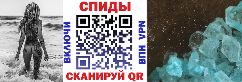 Amphetamine 98% магазин Грязи