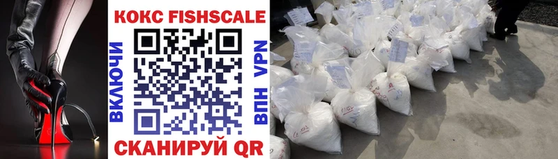 Cocaine 98%  KRAKEN ссылки  Грязи 