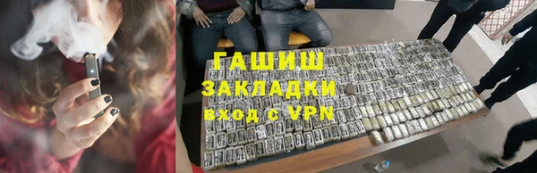 a pvp Абинск