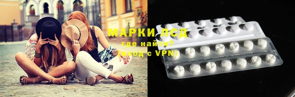 меф VHQ Абаза
