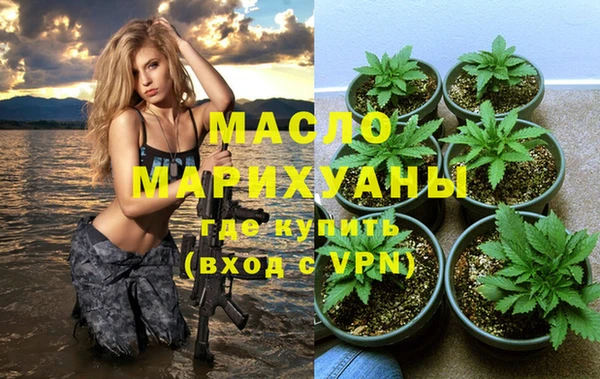 a pvp Абинск
