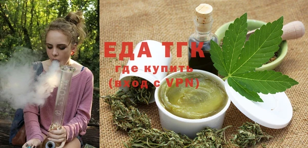 a pvp Абинск