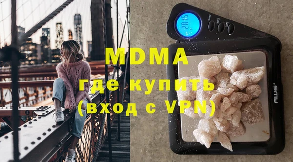 прущие крисы Алексеевка