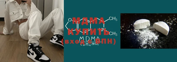 кокс Алексин