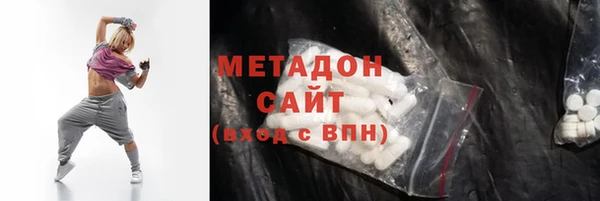a pvp Абинск
