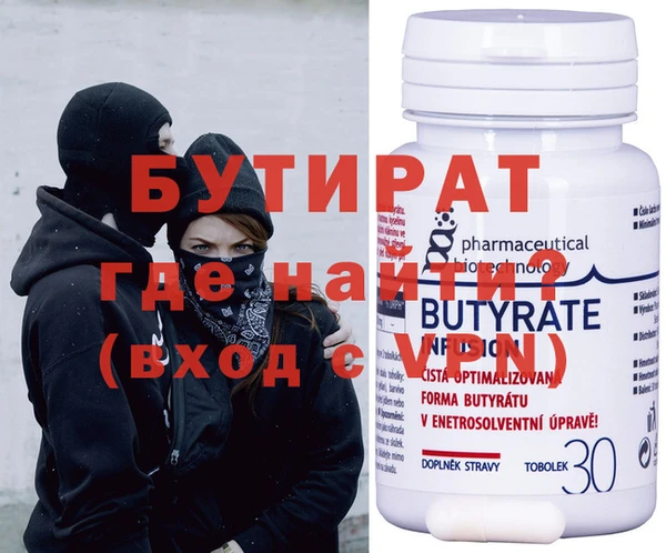 кокс Алексин