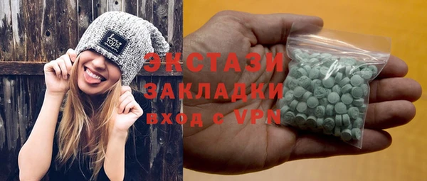 меф VHQ Абаза