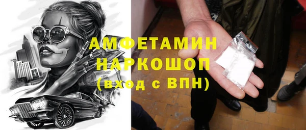 a pvp Абинск