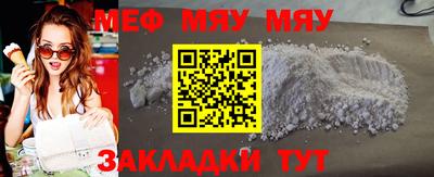 метадон Малоярославец