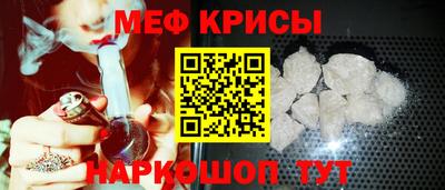 метадон Малоярославец
