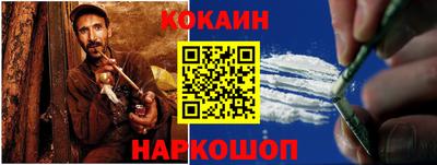 мдма Малгобек