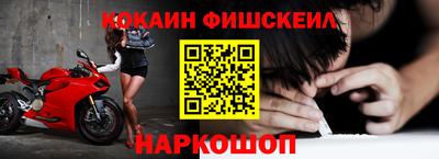 мдма Малгобек