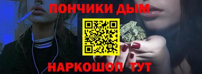 мдма Малгобек