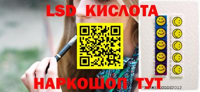 мдма Малгобек