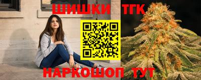 мдма Малгобек