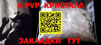 метадон Малоярославец