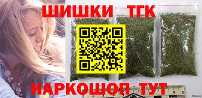 скорость Мариинск