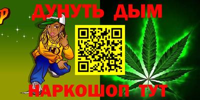 метадон Малоярославец
