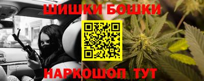 скорость Мариинск