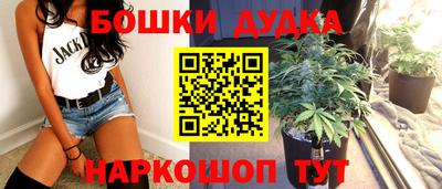 скорость Мариинск