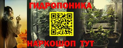 метадон Малоярославец