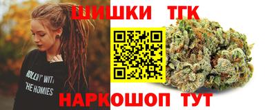скорость Мариинск