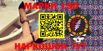 мдма Малгобек