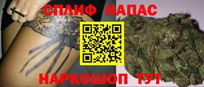 метадон Малоярославец