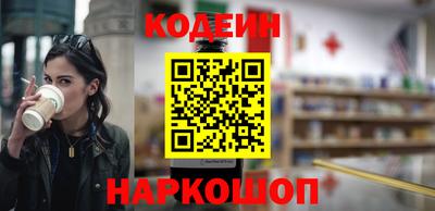 метадон Малоярославец