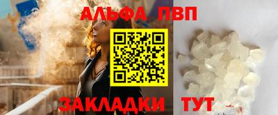 метадон Малоярославец