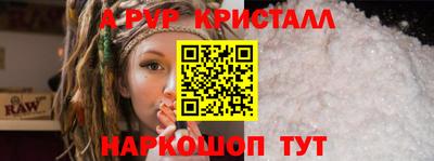скорость Мариинск