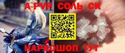 метадон Малоярославец