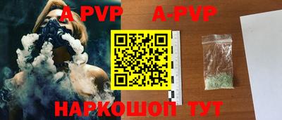 метадон Малоярославец