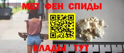 мдма Малгобек