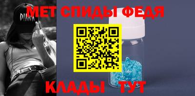 метадон Малоярославец