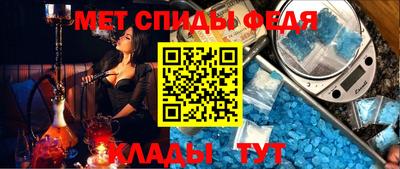 мдма Малгобек
