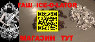 мдма Малгобек