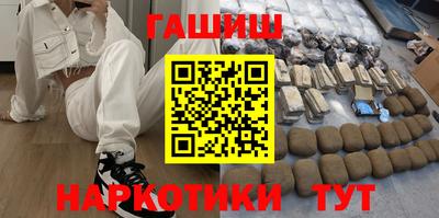 мдма Малгобек