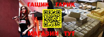 метадон Малоярославец