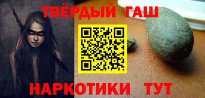 метадон Малоярославец