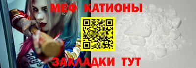 метадон Малоярославец