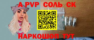 мдма Малгобек