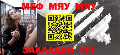 метадон Малоярославец