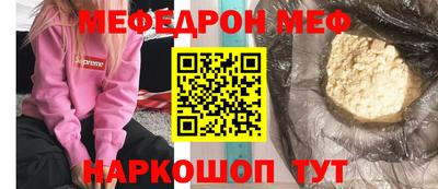 метадон Малоярославец