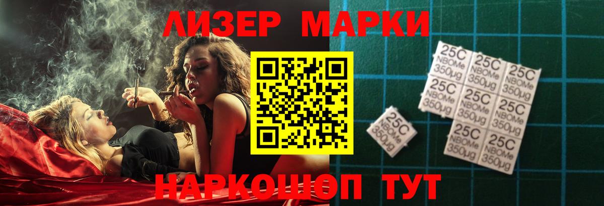 LSD-25 экстази ecstasy  Вход с VPN  LSD-25 экстази  Грязи  Лсд 25 экстази кислота 