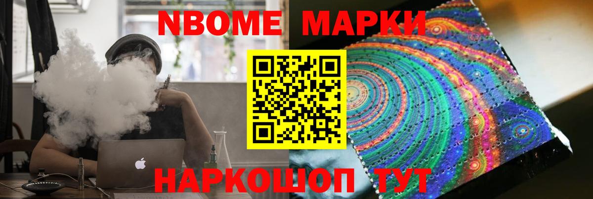 Лсд 25 экстази кислота Грязи